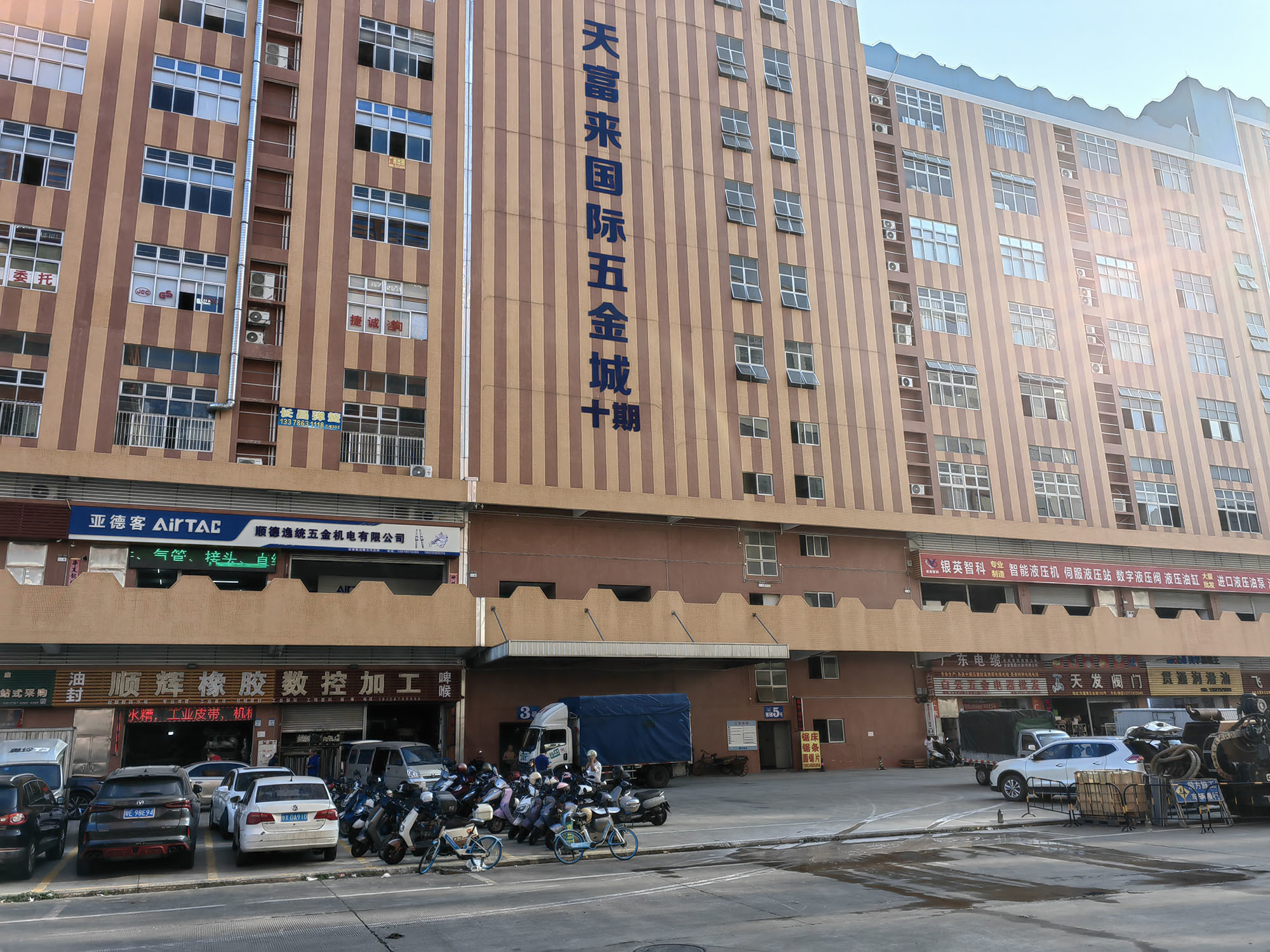 Chine Foshan Zheng Deng Peng Lighting Co.,ltd
