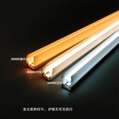 Lumière d'affichage LED à étagère en verre unique avec atténuation du blanc chaud et température de couleur 3500K