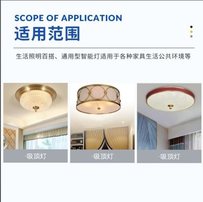 220mm réglable rond LED plafond lumineux de remplacement 120v Aluminium PCB BOARD Circuit PCBA Pour plafond lumineux