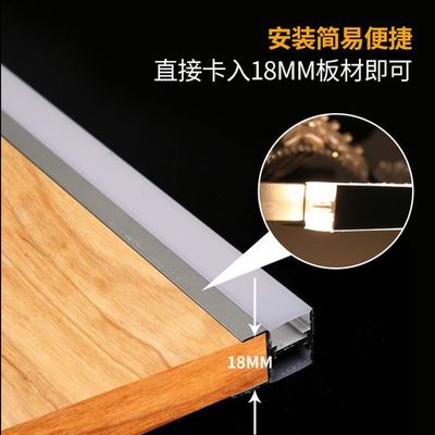 Facile d'installation Monture murale Aluminium LED Armoire de lumière avec câble 200CM