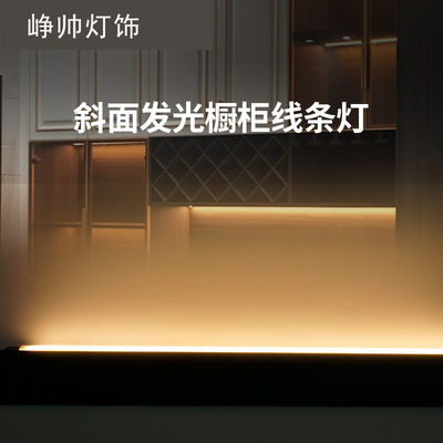 LED sous la barre lumineuse de l'armoire Modern Aluminium Stand LED Light for Showcase Display