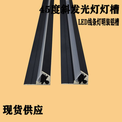 LED sous les bandes d'éclairage de l'armoire Moderne sous l'armoire LED Strip Light avec PMMA Upward Light 3500K