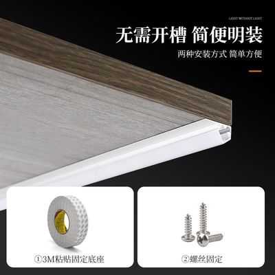 éclairage sous-armoire LED atténuée lumière sous-armoire avec capteur de mouvement en blanc chaud 3500K