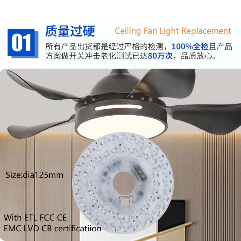 Dia125mm Plaque de circuits imprimés ronde 4,9'' LED Kit de rétrofit de lumière 22W Couleur 3CCT 3000K/4500K/6000K CRI90 Pour le remplacement de la lumière du ventilateur de plafond Panel PCB Ceiling Light LED Retrofit Kit120V 2200LM