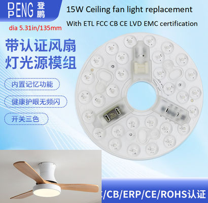 135 mm Remplacement de la lumière du ventilateur de plafond Module LED CA 15w CA 110V 120V avec certificat ETL FCC CE CB LVD EMC
