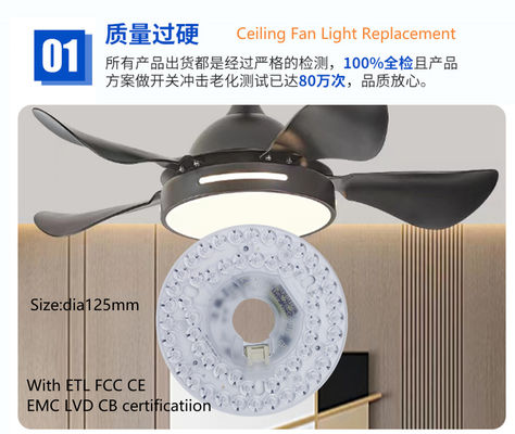 Dia125mm 120V 18W ETL éclairage de remplacement de ventilateur de plafond LED Dimmable