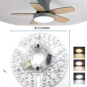 5CCT 18W/24W DIP Switch Ventilateur de plafond avec puissance de sorcière remplace le module LED 120V Ventilateur de plafond Kit de rénovation du panneau avec les modules DOB